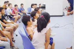 お金について学ぶ