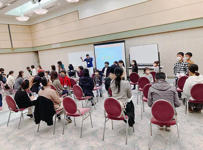 キッズマネースクールOSAKA